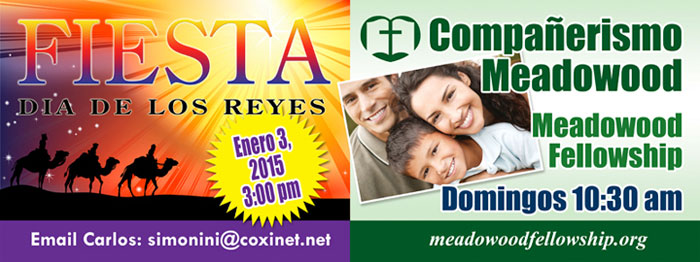 Hispanic Ministry Banner