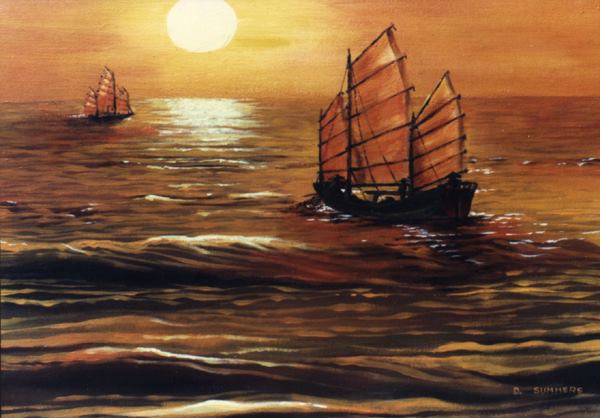 Chinese Junk